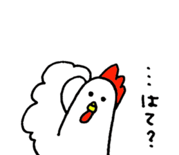 Chick and Owl and Chicken. sticker #13592503