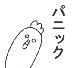 Chick and Owl and Chicken. sticker #13592508