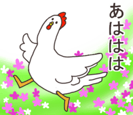 Chick and Owl and Chicken. sticker #13592513