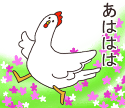 Chick and Owl and Chicken. sticker #13592513