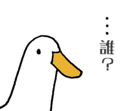 Chick and Owl and Chicken. sticker #13592515