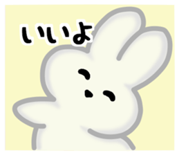 Everyone's plain rabbit sticker #13592518