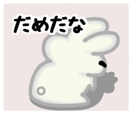 Everyone's plain rabbit sticker #13592519
