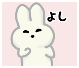 Everyone's plain rabbit sticker #13592521
