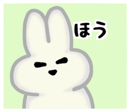 Everyone's plain rabbit sticker #13592522