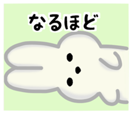 Everyone's plain rabbit sticker #13592523