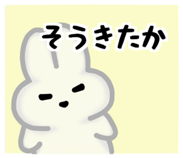 Everyone's plain rabbit sticker #13592524