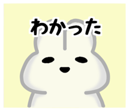 Everyone's plain rabbit sticker #13592525
