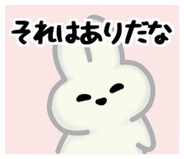 Everyone's plain rabbit sticker #13592528