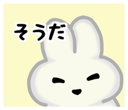 Everyone's plain rabbit sticker #13592530