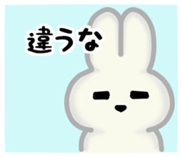 Everyone's plain rabbit sticker #13592531