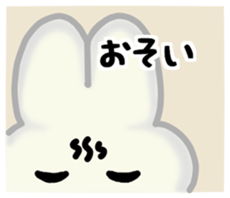 Everyone's plain rabbit sticker #13592532