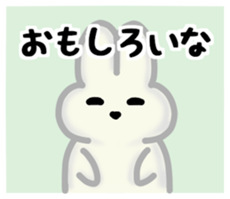 Everyone's plain rabbit sticker #13592535