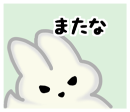 Everyone's plain rabbit sticker #13592536