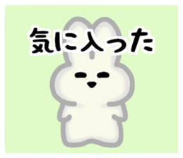 Everyone's plain rabbit sticker #13592542
