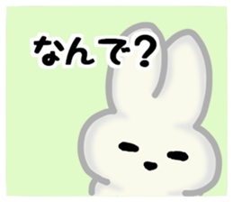 Everyone's plain rabbit sticker #13592543
