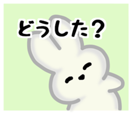Everyone's plain rabbit sticker #13592544