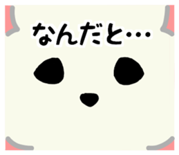 Everyone's plain rabbit sticker #13592545