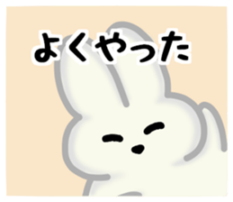 Everyone's plain rabbit sticker #13592548