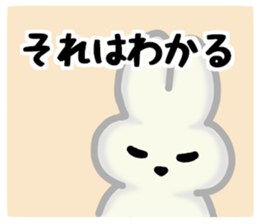 Everyone's plain rabbit sticker #13592549