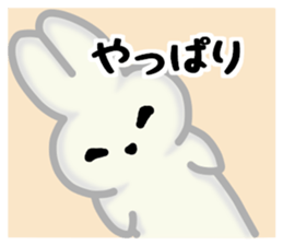 Everyone's plain rabbit sticker #13592551