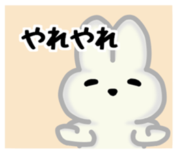 Everyone's plain rabbit sticker #13592552