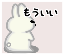 Everyone's plain rabbit sticker #13592554