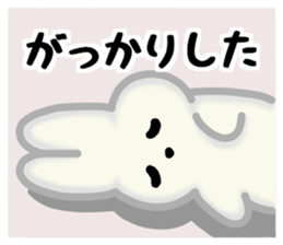 Everyone's plain rabbit sticker #13592555