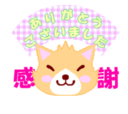CATS in STICKER sticker #13592815