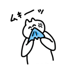 The cat called Yoshio sticker #13592829