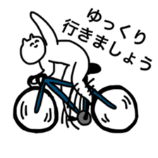 The cat called Yoshio sticker #13592830