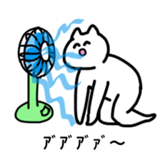 The cat called Yoshio sticker #13592833