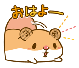 Daily life of a hamster 2 sticker #13592894