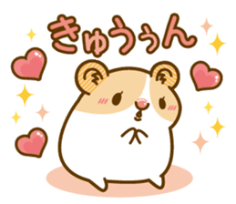 Daily life of a hamster 2 sticker #13592899