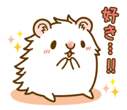 Daily life of a hamster 2 sticker #13592901