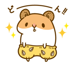 Daily life of a hamster 2 sticker #13592903
