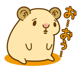 Daily life of a hamster 2 sticker #13592905