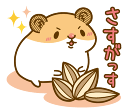 Daily life of a hamster 2 sticker #13592907