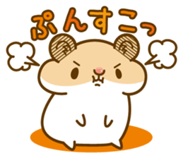 Daily life of a hamster 2 sticker #13592910