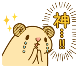 Daily life of a hamster 2 sticker #13592915