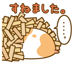 Daily life of a hamster 2 sticker #13592925