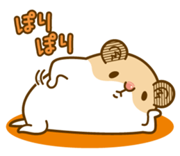 Daily life of a hamster 2 sticker #13592929