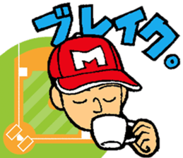 Baseball player with the Red Cap sticker #13592936