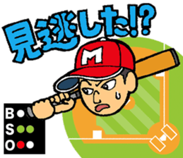 Baseball player with the Red Cap sticker #13592950