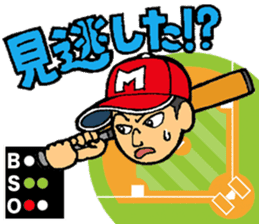 Baseball player with the Red Cap sticker #13592950