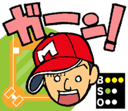 Baseball player with the Red Cap sticker #13592956