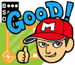 Baseball player with the Red Cap sticker #13592963