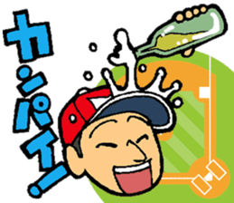 Baseball player with the Red Cap sticker #13592965