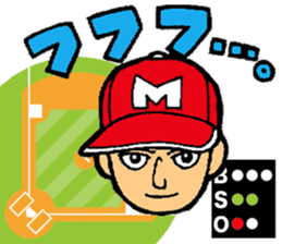 Baseball player with the Red Cap sticker #13592973