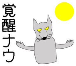 A Happy Halloween sticker #13593024